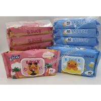 ราคา [12 ห่อ] ทิชชู่เปียก JAXX B.DUCK BABY WIPES ผ้าเช็ดทำความสะอาดผิว จำนวน 40 แผ่นต่อห่อ (1547988143)