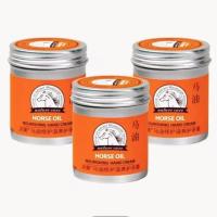 ราคา น้ำมันทามือ น้ำมันม้า บำรุงมือ บำรุงส้นเท้าแตก ครีมบำรุงมือน้ำมันม้า ครีมทามือด้าน hand cream 80gครีมแตก (19795877318)