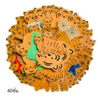 ราคา WishYou [พร้อมส่ง] สติกเกอร์ ลายเสือ สุดน่ารัก ตกแต่งสมุด คอม เคสมือถือ ของขวัญ Cute tiger stickers for DIY book case (14133304885)