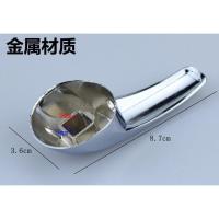 ราคา ฝักบัวก๊อกน้ําก๊อกน้ําอุปกรณ์เสริม25จับจับจับสวิทช์วาล์วผสมวาล์วผสมเครื่องทําน้ําอุ่นไฟฟ้าสวิทช์ ฟ้า6ย (54200977712)