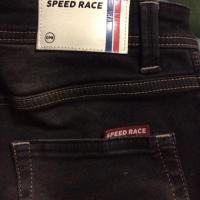 ราคา กางเกงยีนส์ cps แท้ มือสอง (686390786)