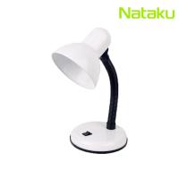 ราคา Nataku โคมไฟตั้งโต๊ะ โคมไฟอ่านหนังสือ โคมไฟโต๊ะทำงาน Table lamp สีขาว ปรับระดับได้รอบทิศทาง (40803946692)
