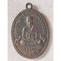 ราคา หลวงพ่อทวดวัดเศวตฉัตร หลังหลวงพ่อทิม หรือ พระครูสังวรวินัย หลวงปู่โต๊ะ เสก (29941472568)
