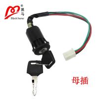 ราคา สวิตช์ ATV 50-250cc ปลั๊กตัวเมีย กุญแจจุดระเบิด เหมาะสําหรับ ATV (40420403527)