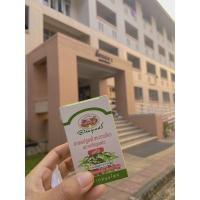 ราคา ฟ้าทะลายโจร อภัยภูเบศร (17013968513)