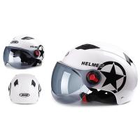 ราคา หมวกกันน็อค (HELMET) index รถมอเตอร์ไซค์ รถไฟฟ้า หมวกกันน็อคครึ่งใบ helmet motorcycle หมวกกันน็อคเทๆ หมวกกันน็อค. (7859426694)