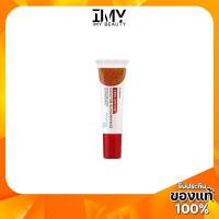 ราคา Puricas Dragon’s Blood Scar Gel 8g. (28360179999)