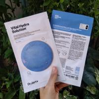 ราคา แท้จากเกาหลี Dr. Jart+ Dermask Water Jet Vital Hydra Solution Sheet Mask ชีทมาส์กช่วยความชุ่มชื้นกับผิว (5375203262)