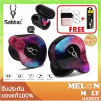 ราคา เหลือ 1430 บ. ทักแชทรับโค้ดเวอร์ชั่นใหม่ล่าสุด‼️ SABBAT X12 Pro หูฟังบลูทูธเวอร์ชั่น5.0 ของแท้100% หูฟังไร้สาย (6345866906)