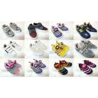 ราคา รองเท้าเด็กมือแบรนด์เนมสองราคาถูก Adidas Nike (19833138902)