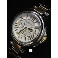 ราคา Michael Kors (MK5653)