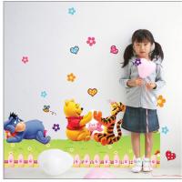 ราคา สติ๊กเกอร์ติดผนัง TR75 A 41 WINNIE THE POOH CARTOON CHARACTERS CHILDRENS ROOM DECORATION STICKER (9122675440)