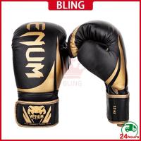 ราคา นวมชกมวย Everlast / นวมชกมวยไทย กีฬา Venum Elite Muaythai / มวย / MMA / Kick Boxing (40124732879)