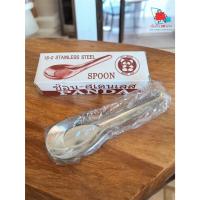 ราคา พร้อมส่ง！ช้อนกลาง ตรา PANDA – 1กล่อง 12ชิ้น แข็งแรง ทนทาน สแตนเลสคุณภาพดี ✨ (43371391214)