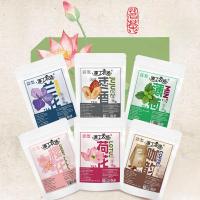 ราคา Yuanding Farm Jasmine Juexian Milk Tea Fruit Tea Bottom Guifu Orchid Jasmine New Tea Cold Bud Jasmine Snow Bud Tea (25733150436)