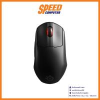ราคา STEELSERIES PRIME GAMING MOUSE WIRELESS By Speed Computer (22717421764)