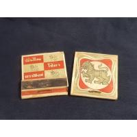 ราคา ไม้ขีดไฟเก่าของสะสมตราสิงห์ (23778246594)