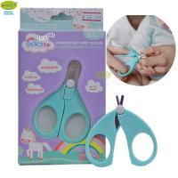 ราคา Grace kids เกรซคิดส์ &Nuebabe กรรไกรตัดเล็บเด็กแบบสั้น ปลายมน (1779838219)