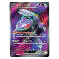 ราคา เกโนเซ็กท์ex 327/172 SR - แบล็ก & ไวท์ [sv11s T] โปเกมอน การ์ด Pokemon Card TCG (43161446439)