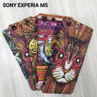 ราคา SONY EXPERIA M2,M4,T3 HARD CASE ANIMAL MOTIF GLOW IN DRAK (43820956154)
