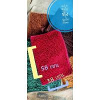 ราคา พรมเช็ดเท้าตัวหนอน พรมปูพื้นตัวหนอน ดักฝุ่น38x58ซม หนานุ่มซับน้ำดีมาก พื้นผิวสัมผัสนุ่มสบายเท้าไม่ลื่น ตัวหนอน (3952328852)