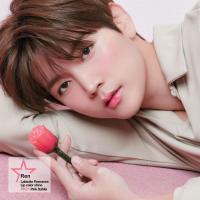 ราคา LABIOTTE FLOMANCE LIP COLOR SHINE (9364805111)