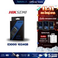 ราคา HIKSEMI CITY SERIES SSD E3000 1024GB PCIE GEN3 X 4 NVME (24691395258)
