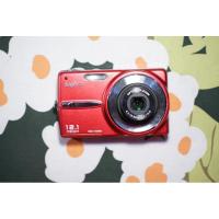 ราคา Sanyo DSC-X1260 Digital (26314220709)