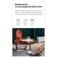 ราคา Xiaomi Smart Home Hub - เกตเวย์เชื่อมต่อเสี่ยวหมี่ (Wi-Fi, Mesh, Zigbee) (5081857062)