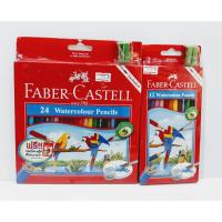 ราคา สีไม้ระบายน้ำ Faber Castell (1945067008)