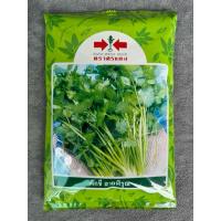 ราคา สายพิรุณ เมล็ดพันธุ์ผักชีจีน ศรแดง 300 กรัม (26053687248)