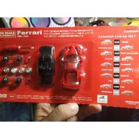 ราคา Kyosho Ferrari F50 1:64 (20507558080)