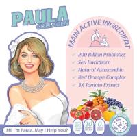 ราคา พอลล่า คอลลาเจน PAULA Collagen (23684930104)