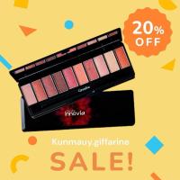 ราคา กิฟฟารีน อินโนเวีย อาย คอลเลคชั่น พาวเวอร์ เรด เซ็ท (27836400219)