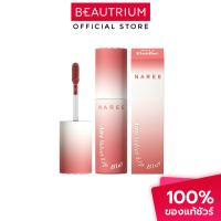 ราคา NAREE Airy Velvet Lip Blur ลิป 3g (54200919391)