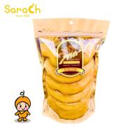 ราคา (มะขามแช่อิ่มมีเมล็ดฝักยาว 1kg ฟรีพริกเกลือ) มะขามแช่อิ่ม มะขามแช่อิ่มเพชรบูรณ์ มะขามสารัช (10856707318)