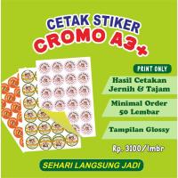 ราคา พิมพ์สติ๊กเกอร์ COMO A3+ | A3+ พิมพ์สติ๊กเกอร์บอนทาก สติ๊กเกอร์บรรจุภัณฑ์ฉลากอาหารและเครื่องดื่ม | พิมพ์เท่านั้น (52451060702)