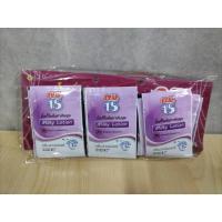 ราคา ก.ย. 15 โลชั่นกันยุง แบบซอง 8 กรัม กลิ่น ลาเวนเดอร์ 1 แผง 24 ซอง (26911398912)