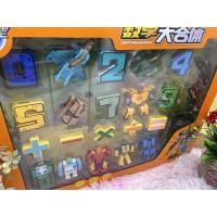 ราคา ของเล่นเด็ก ตัวต่อ ตัวต่อหุ่นยนต์ ตัวต่อแปลงร่าง หุ่นยนต์แปลงร่างได้ หุ่นยนต์แปลงร่างญี่ปุ่น ของเล่นเสริมพัฒนาการ (13540557074)