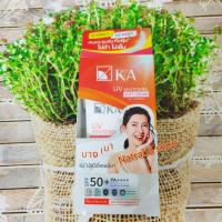 ราคา KA Uv Whitening Soft Cream Oil Control 30ml (20451626757)