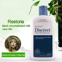 ราคา LL: [นำเข้าต้นฉบับ]Discreet Colour Restoring Cream ดีสครีท คัลเลอร์ เรสโตเรีย (ครีมแต่งผมดำ เรสโตเรีย) 250mL (50800720640)