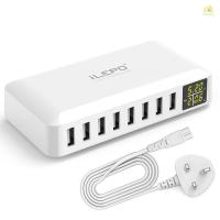 ราคา 8 พอร์ตสมาร์ท USB Charger 40W 8A Multi Port USB Hub พร้อมจอแสดงผล LCD Fast Charging Wall Charger Power Adapter พร้อมสายไฟยาว 4 ฟุต (28089597739)