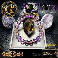 ราคา อเมทริน (ametrine) เกิดจากการผสมของ อเมทิสต์ และซิทริน #มีโค้ดลด30%(1000฿) กำไลข้อมือG10-10 (26413204828)