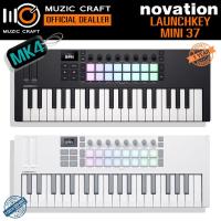 ราคา Novation Launchkey Mini 37 MK4 *ของแท้รับประกัน 1ปี* USB MIDI Keyboard Controller, มิดิ คีย์บอร์ด คอนโทรลเลอร์ (41864314747)