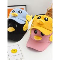 ราคา หมวกเด็ก หมวกทารก เป็ดน้อยสีเหลืองการ์ตูนน่ารักจะเรียกว่าหมวกเบสบอลเด็ก (49850323321)