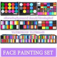 ราคา 12 กริดสี Face Painting Body Paint แต่งหน้า Rainbow Water-based ภาพวาดที่มีสีสันชุดคริสต์มาส Palette สําหรับผู้ใหญ่และเด (40323214689)