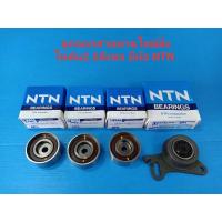 ราคา (ราคาต่อตัว)ลูกลอกสายพานไทม์มิ่ง MITSUBISHI TRITON ไทตัน2.5 ดีเซล ปี05-14 ยี่ห้อ NTN (4151134571)