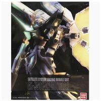 ราคา MG 1/100 GX-9901-DX Double X [Daban] รหัส​ 8803 (3946180831)