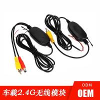 ราคา โรงงานขายตรงโมดูลไร้สาย 2.4 กรัมรับกล้องติดรถยนต์การเชื่อมต่อไร้สายเอาต์พุตอินพุตวิดีโอ (43175874503)