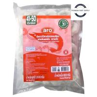 ราคา Aro เอโร่ กุ้งขาวแช่แข็งไม่ปอกเปลือกผ่าหลังไว้หาง (28-35 ตัว) 1 กก. x 10 (ส่งแช่แข็ง) กุ้งขาวแช่เย็น กุ้งผ่าหลัง กุ้งไว้ (26017407966)